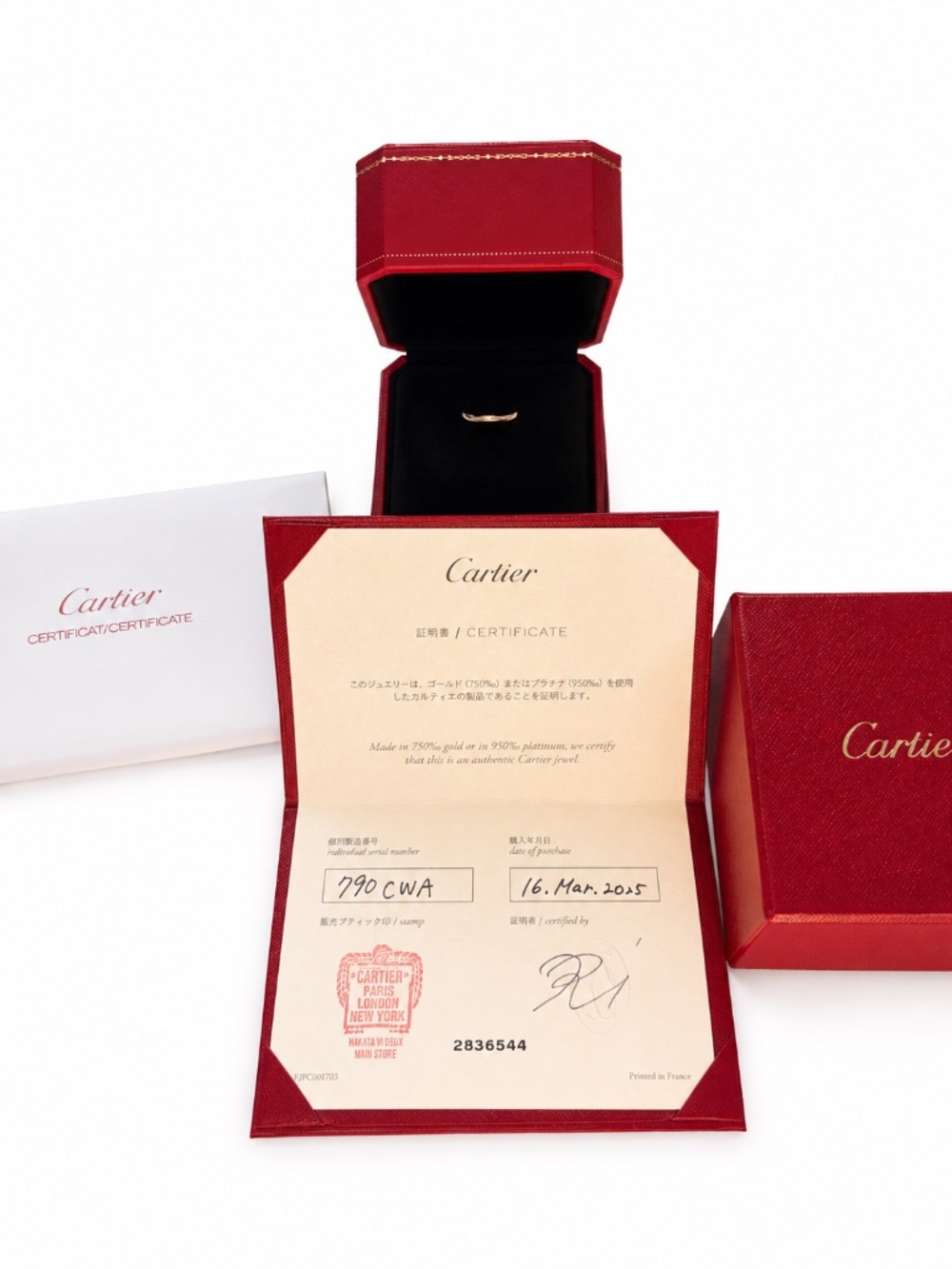 Cartier Platinum Pt950 Wedding Band Ring w/ 1 Diamond